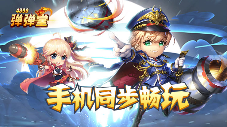 碳水哥震撼中国人