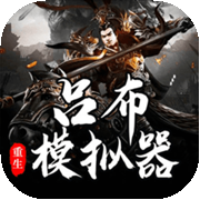 国足比逆转胜沙特队