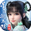小米寻天汽车最新谍照曝光