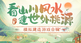 陈妍希开放自家给谢楠当舞蹈室