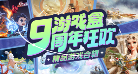 金鹰奖提名预测名单