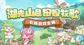 体坛周报一员工发表不当言论被停职