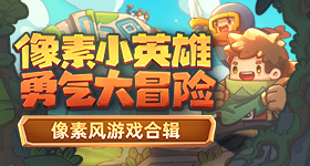 中俄元首会谈高清大图
