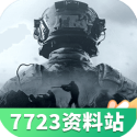 金饰价格每克降约两成