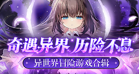 黄圣依叶一茜的孩子是同学