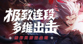 泡鲁达