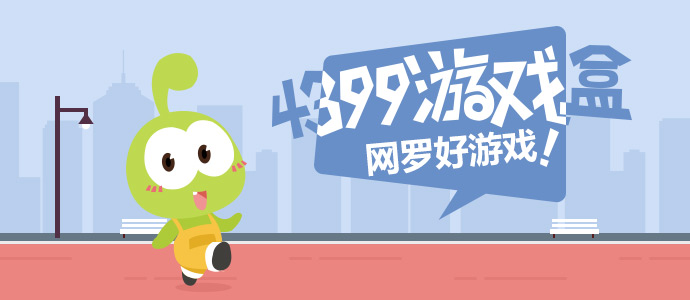 教授走一步撞一下PO视频