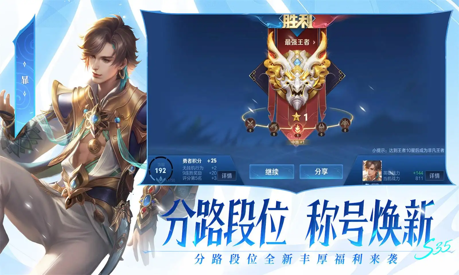 为了省停车费烧了一箱油