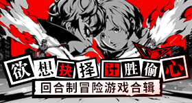 身体的炎症全部消失个
