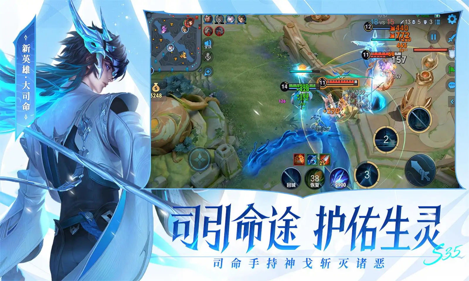 光溜溜护眼版
